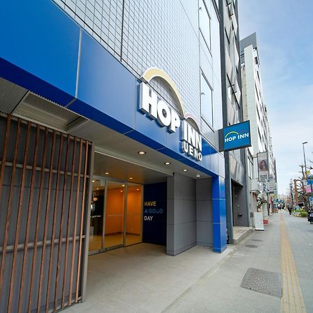 Hop Inn Tokyo Ueno Extérieur photo