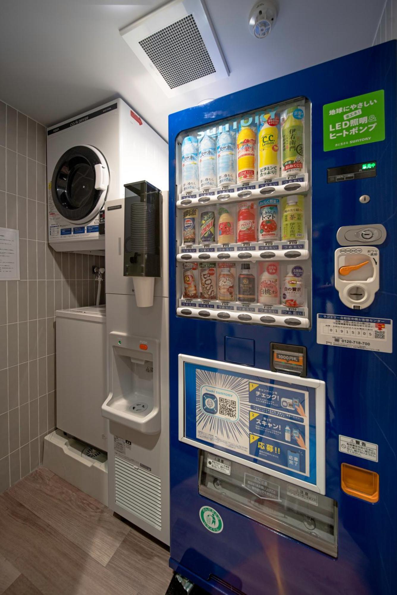 Hop Inn Tokyo Ueno Extérieur photo
