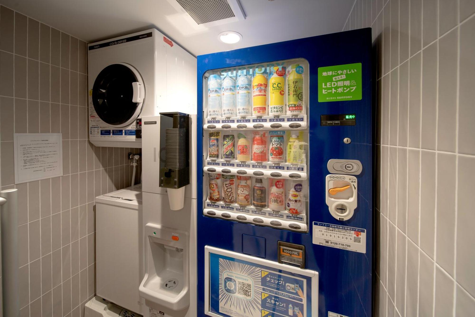Hop Inn Tokyo Ueno Extérieur photo