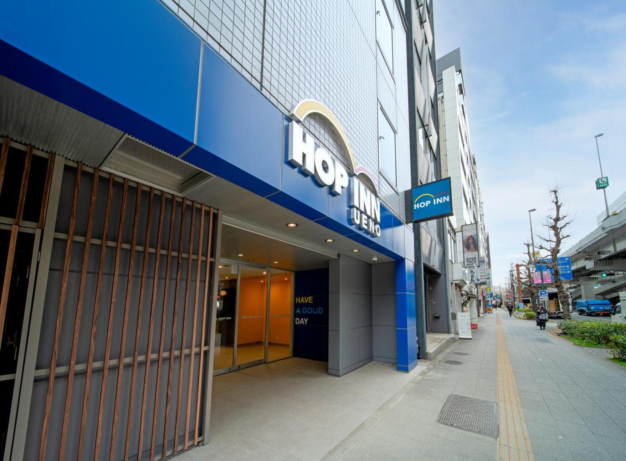 Hop Inn Tokyo Ueno Extérieur photo