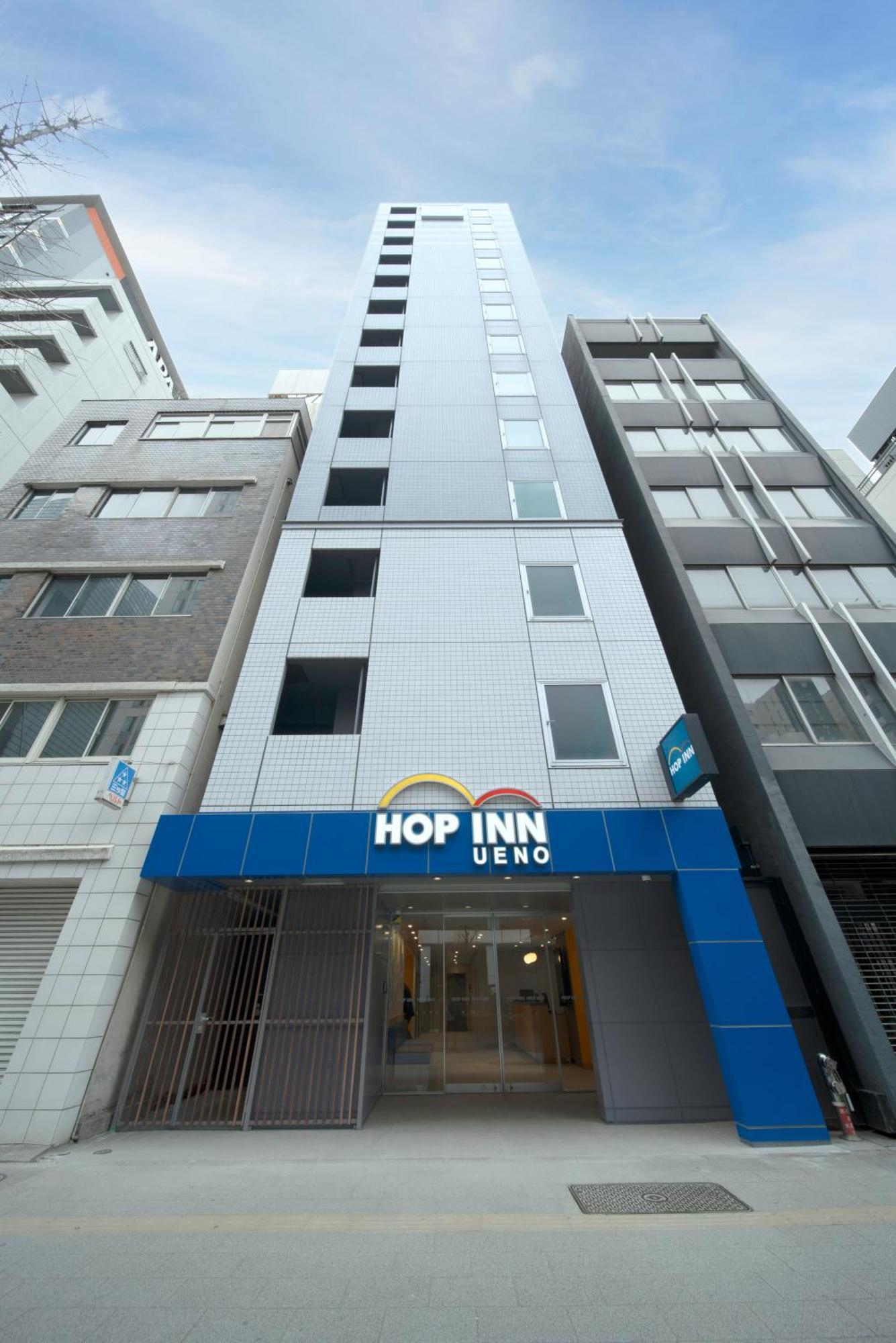 Hop Inn Tokyo Ueno Extérieur photo