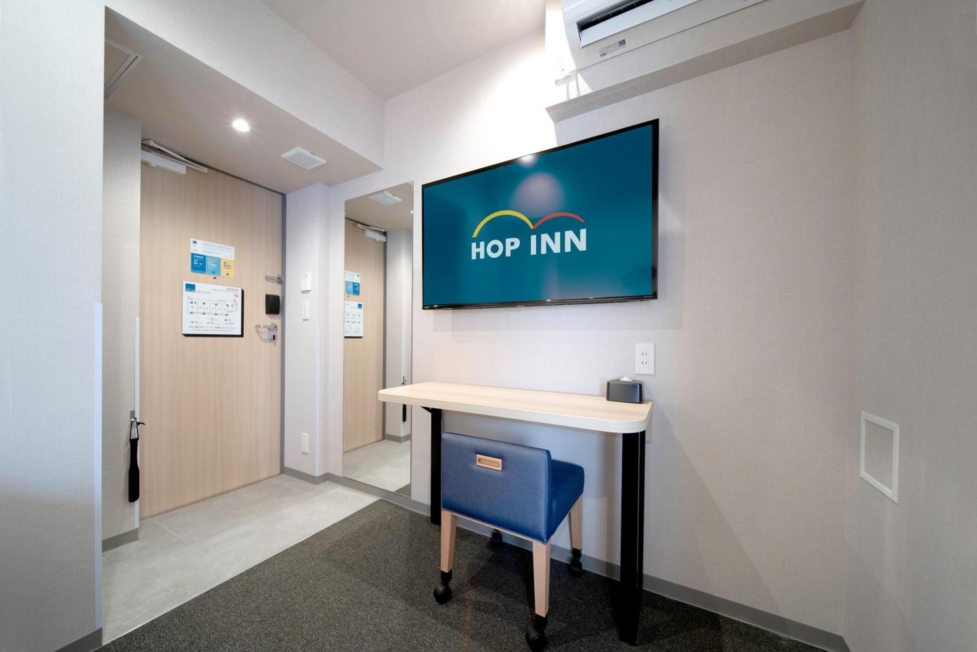 Hop Inn Tokyo Ueno Chambre photo